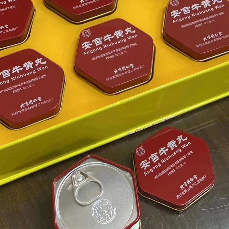 Tong Ren Tang Angong Niuhuang Wan